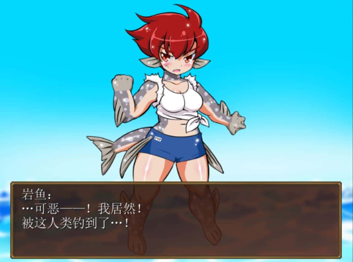 河川钓者～瀑布潭的天女～