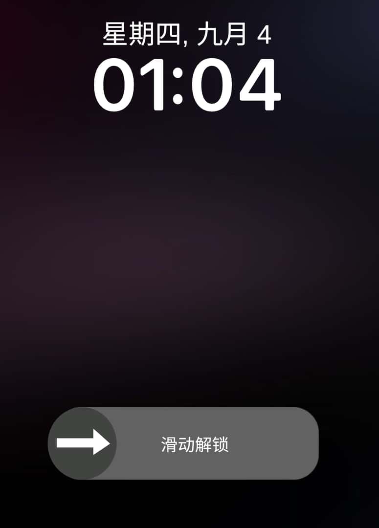恋物癖手机 Fetish Phone背景