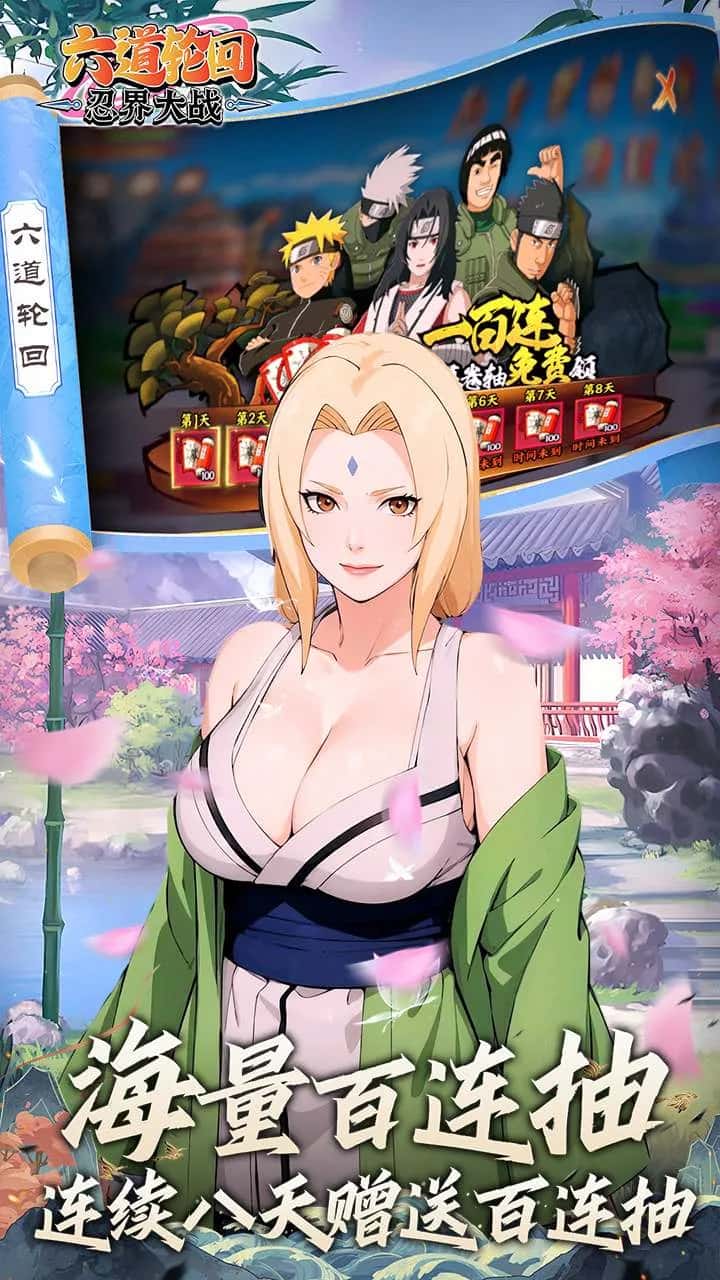 视觉数据3