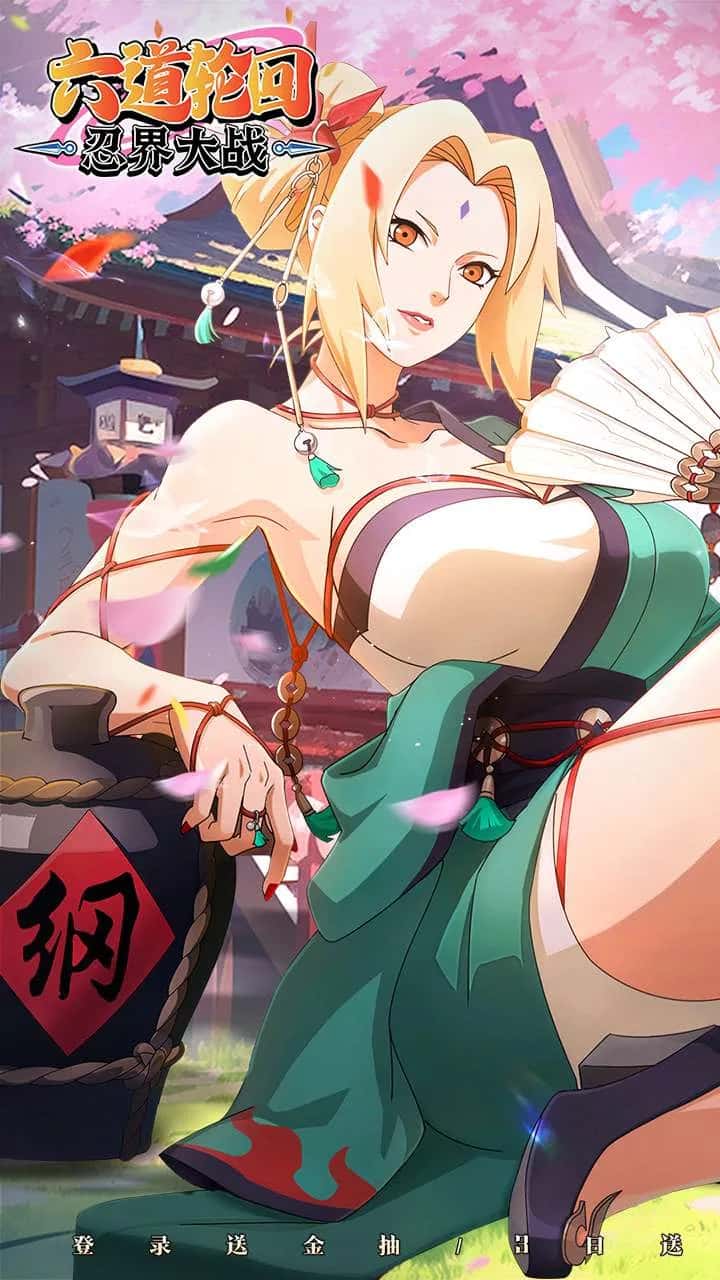 视觉数据2