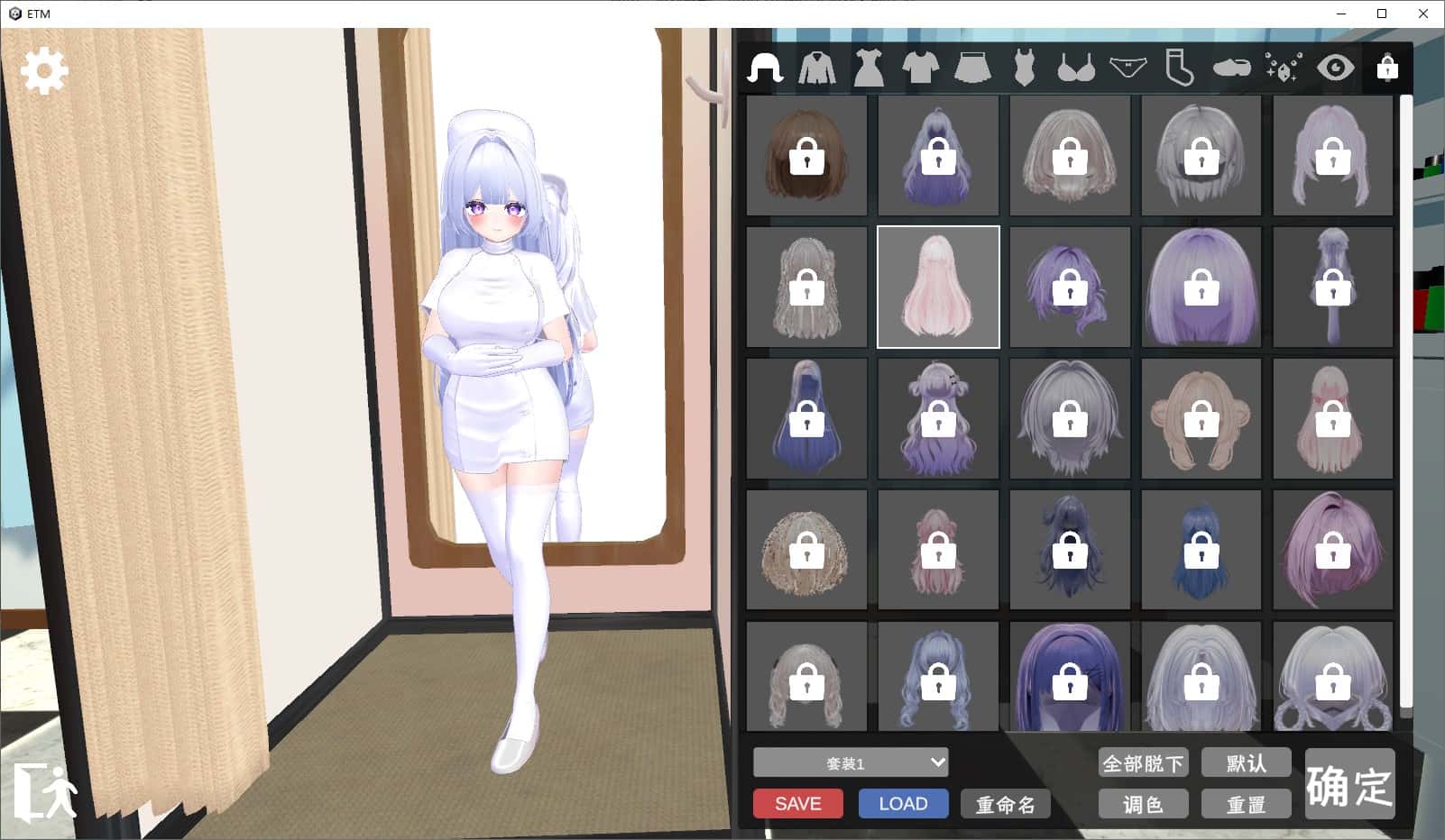视觉数据2