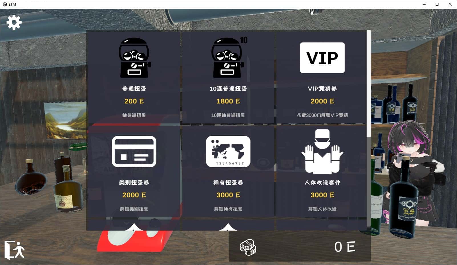 视觉数据1
